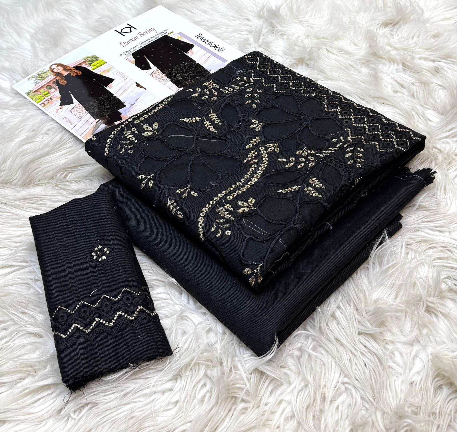 3 Piece - Khaddar Full Fancy Embroidered Suit with Dyed Khaddar Trouser (Unstitched)