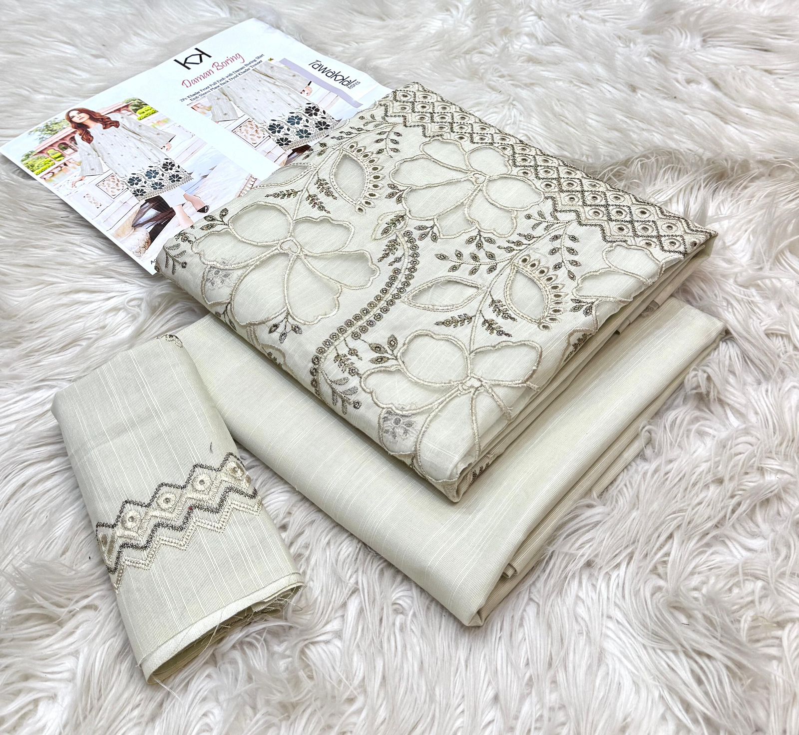 3 Piece - Khaddar Full Fancy Embroidered Suit with Dyed Khaddar Trouser (Unstitched)