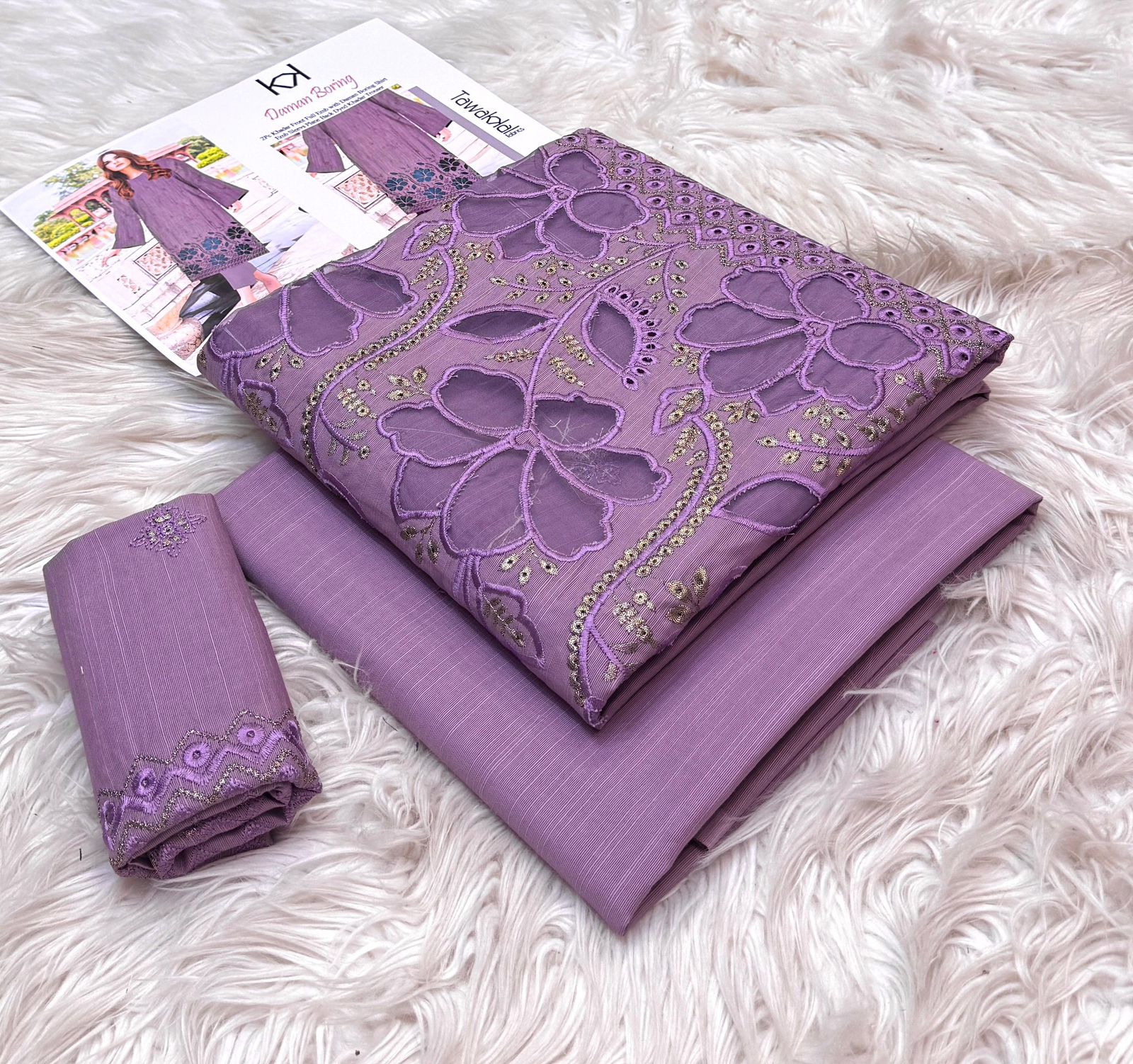 3 Piece - Khaddar Full Fancy Embroidered Suit with Dyed Khaddar Trouser (Unstitched)