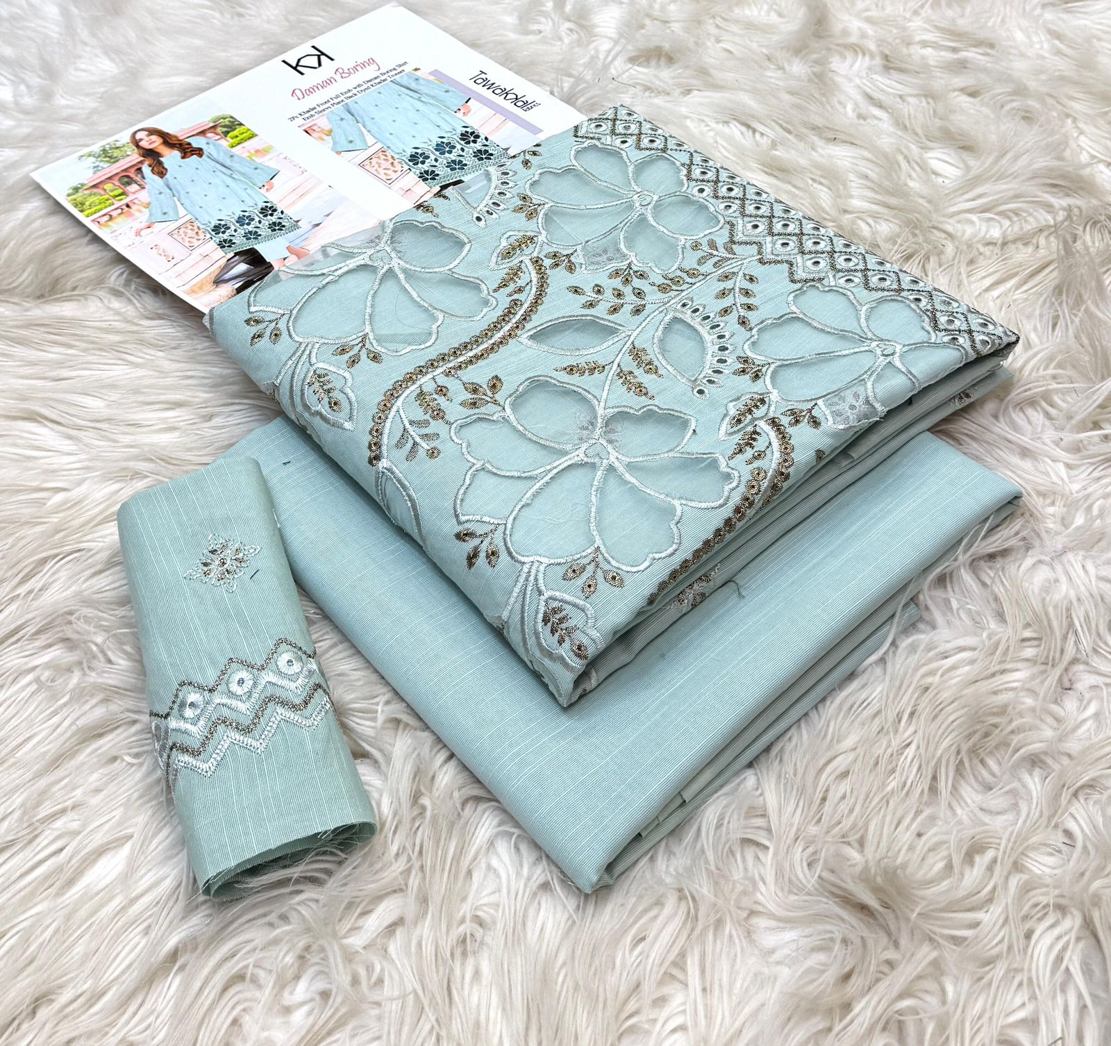 3 Piece - Khaddar Full Fancy Embroidered Suit with Dyed Khaddar Trouser (Unstitched)