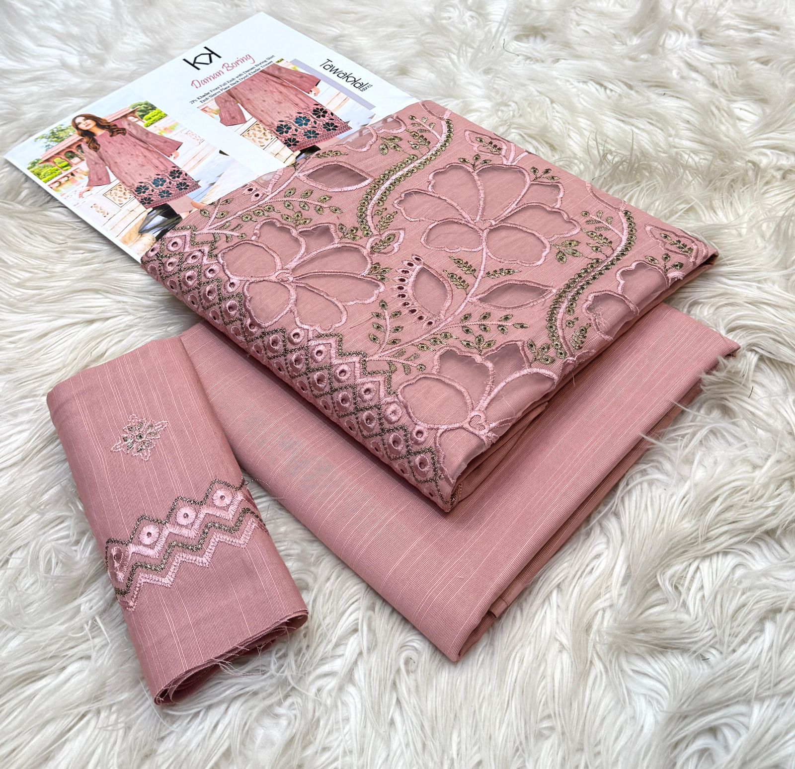 3 Piece - Khaddar Full Fancy Embroidered Suit with Dyed Khaddar Trouser (Unstitched)