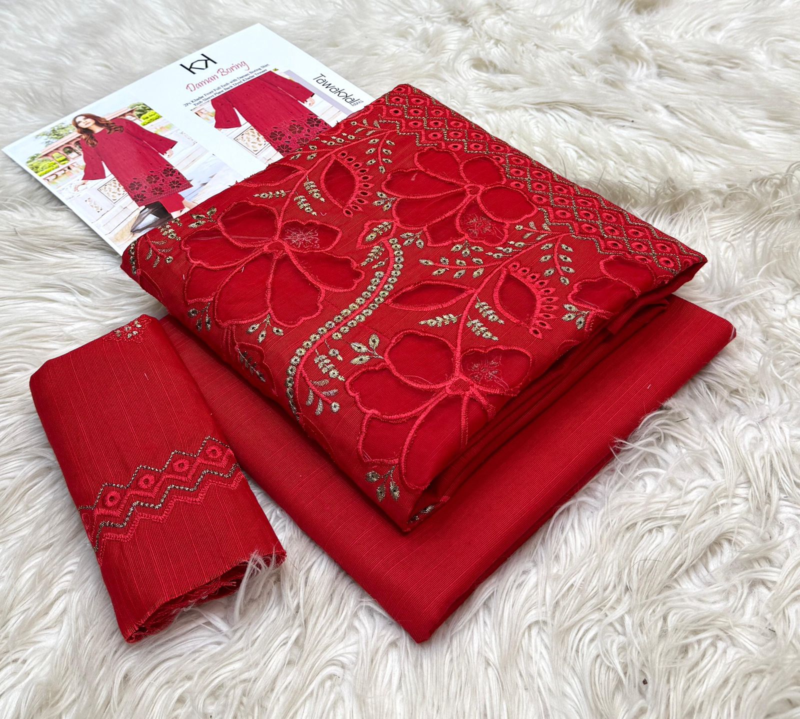 3 Piece - Khaddar Full Fancy Embroidered Suit with Dyed Khaddar Trouser (Unstitched)