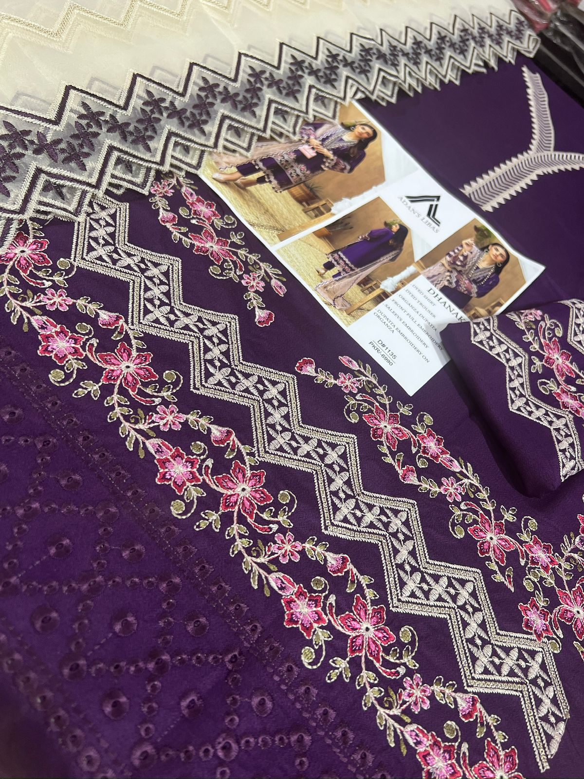 3 Piece - Dhanak Embroidered Suit with Organza Cut Work Embroidered Dupatta (Unstitched)